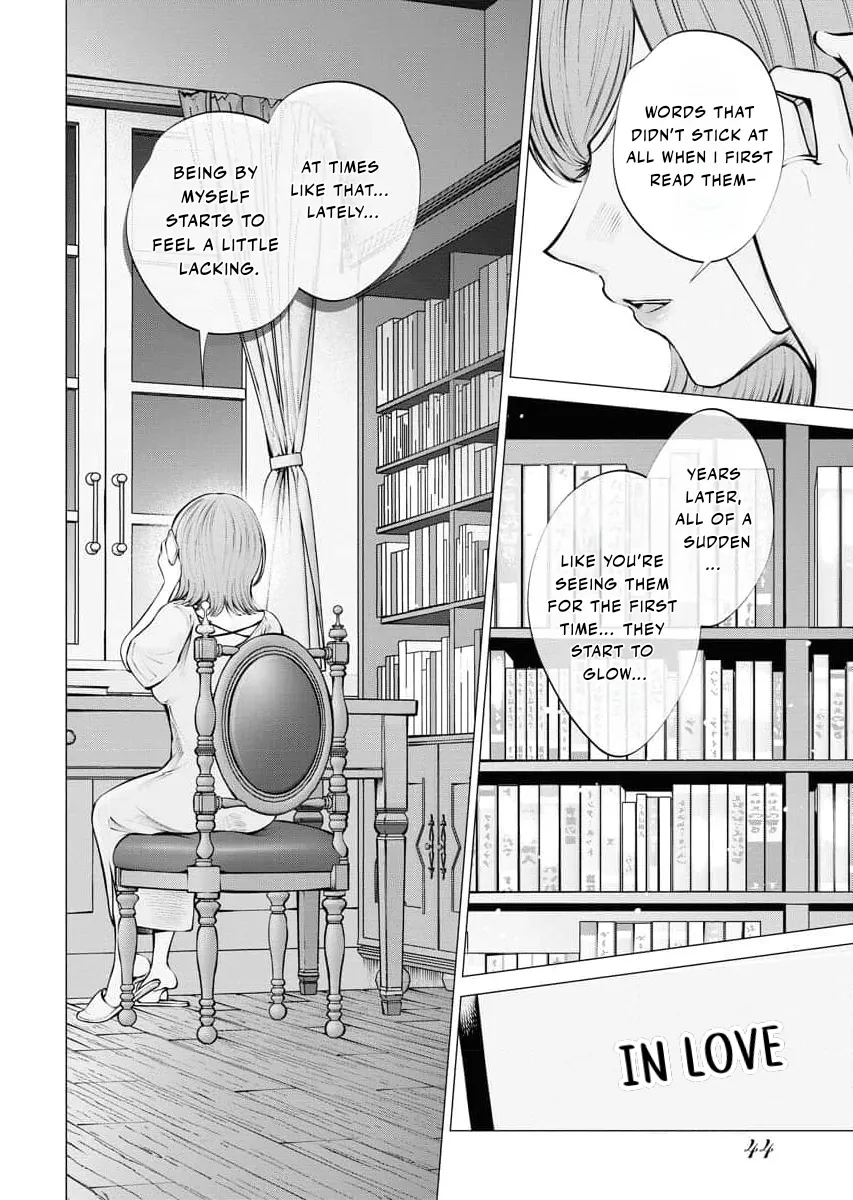 Candy and Whip Chapter 16 page 18 - 