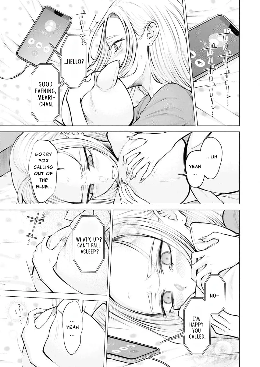 Candy and Whip Chapter 16 page 7 - 