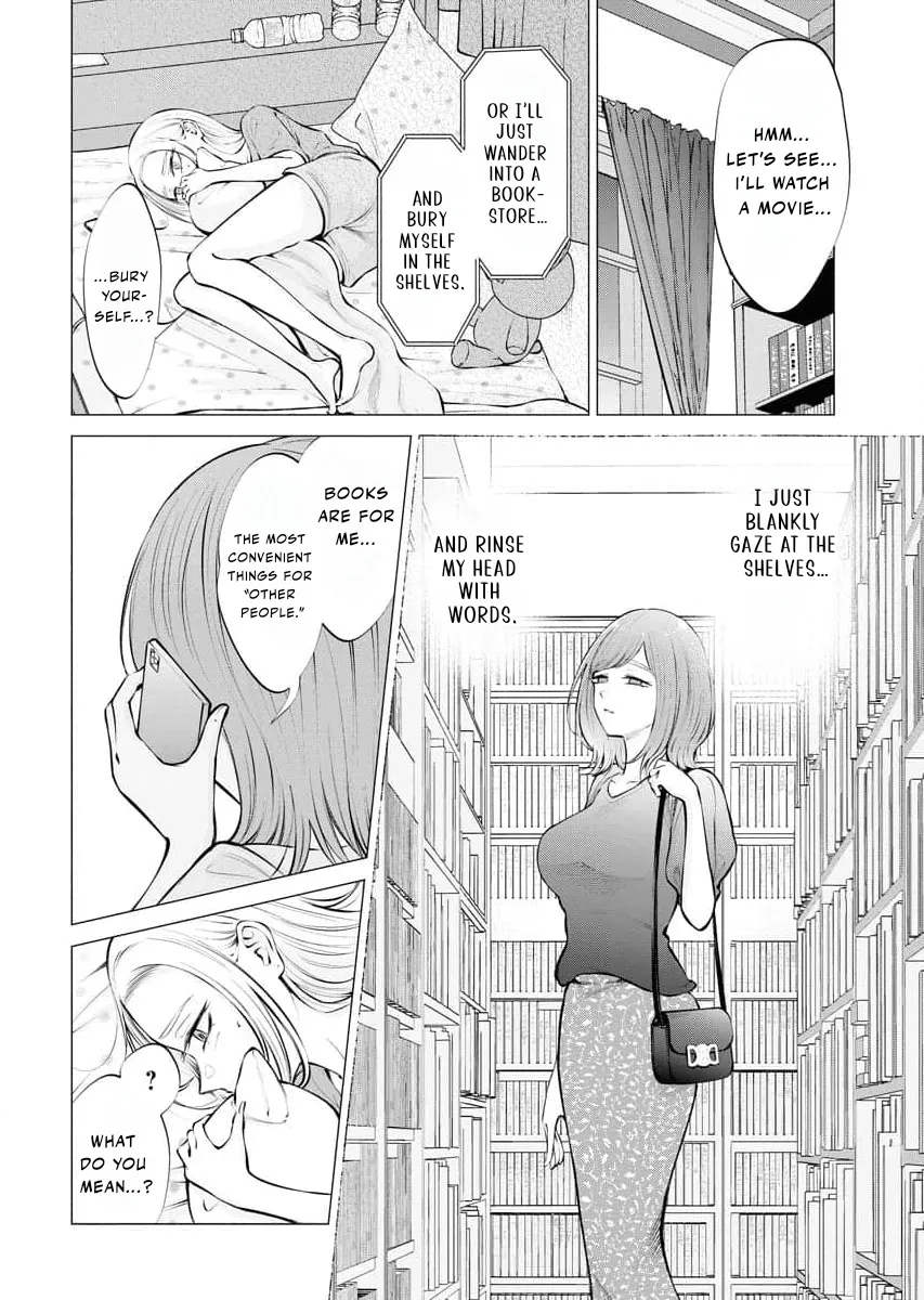 Candy and Whip Chapter 16 page 10 - 