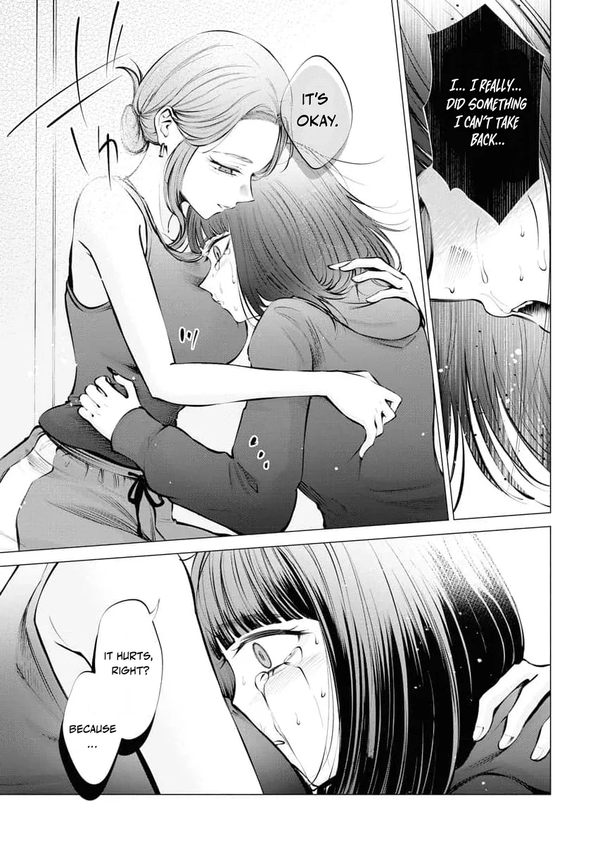 Candy and Whip Chapter 17 page 15 - 
