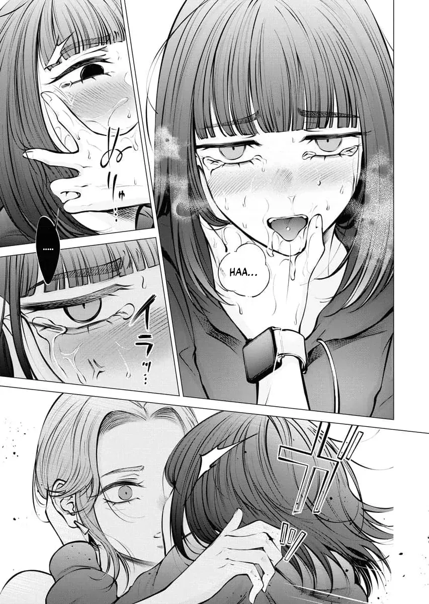 Candy and Whip Chapter 17 page 21 - 