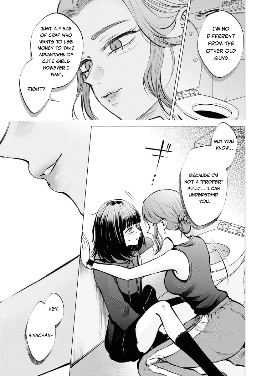 Candy and Whip Chapter 17 page 23 - 