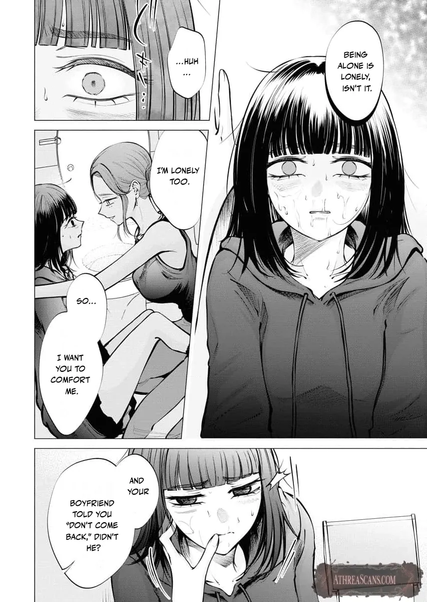 Candy and Whip Chapter 17 page 24 - 