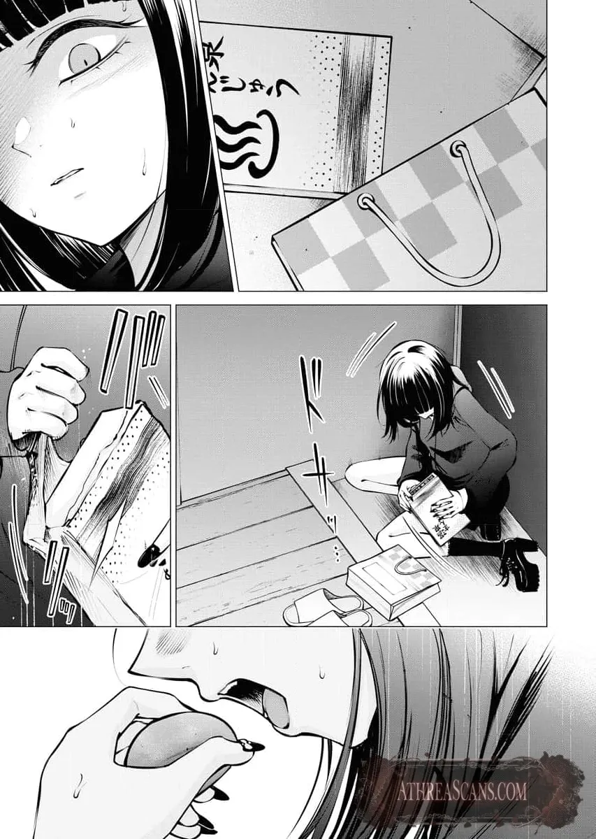 Candy and Whip Chapter 17 page 5 - 