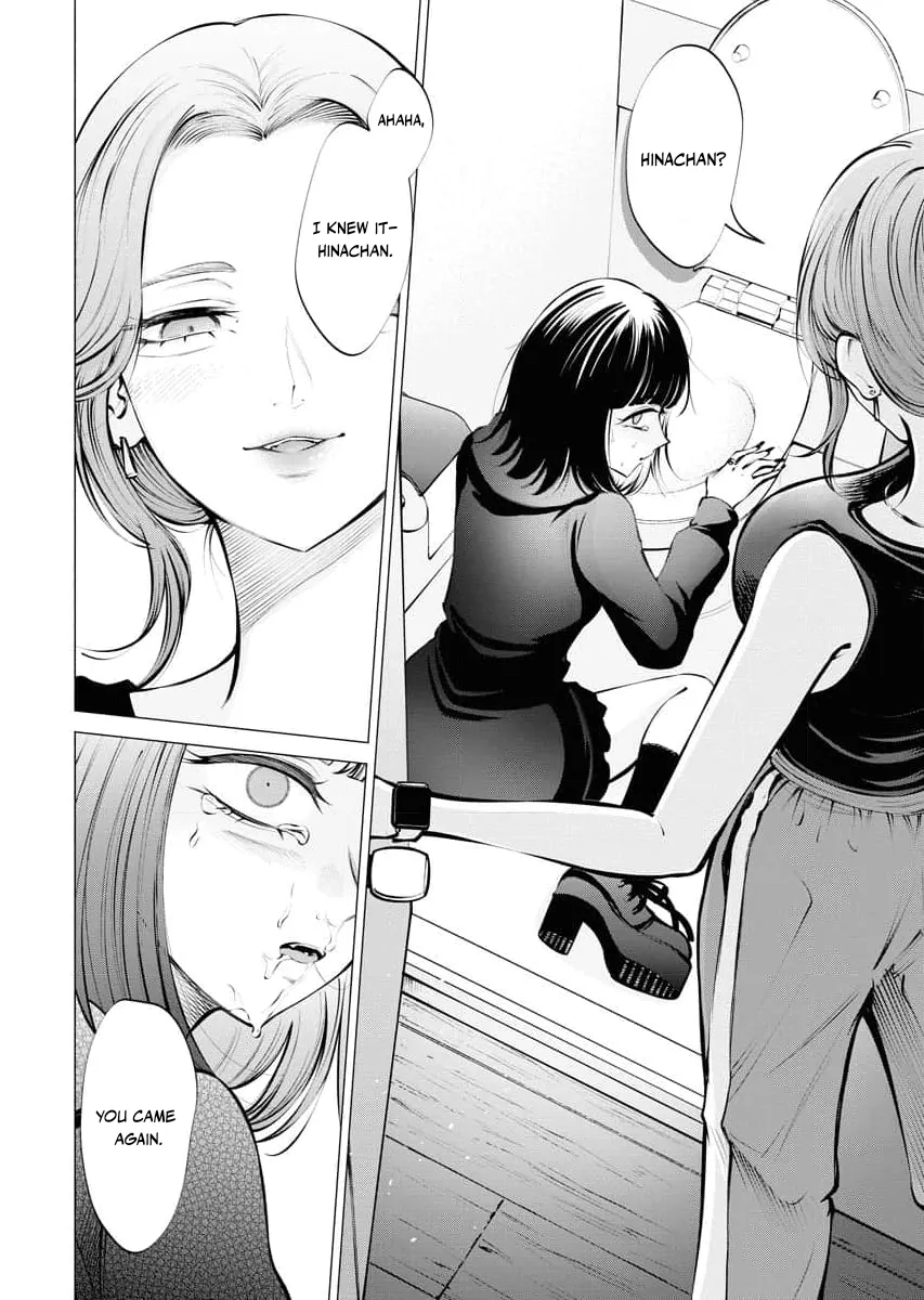 Candy and Whip Chapter 17 page 10 - 