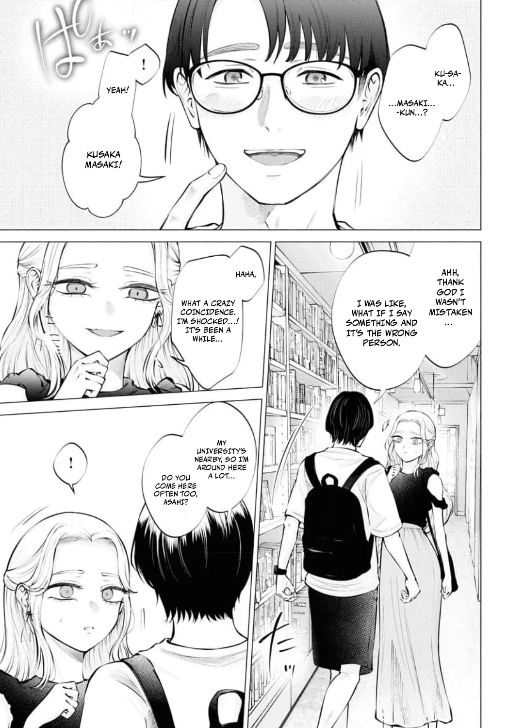 Candy and Whip Chapter 18 page 22 - 