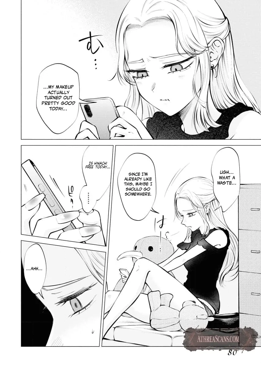 Candy and Whip Chapter 18 page 5 - 