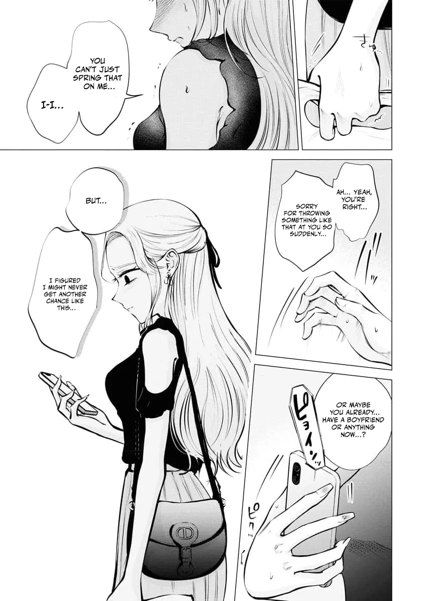 Candy and Whip Chapter 18 page 42 - 