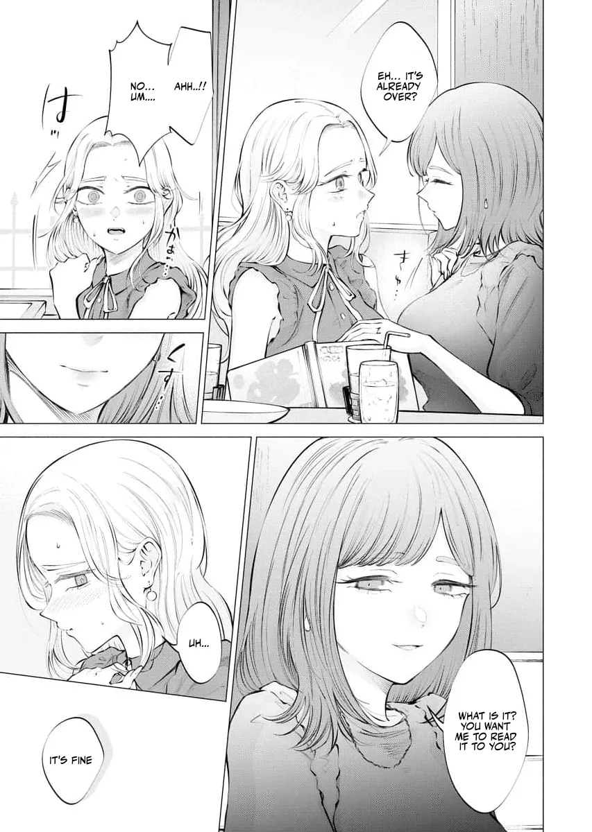 Candy and Whip Chapter 19 page 13 - 
