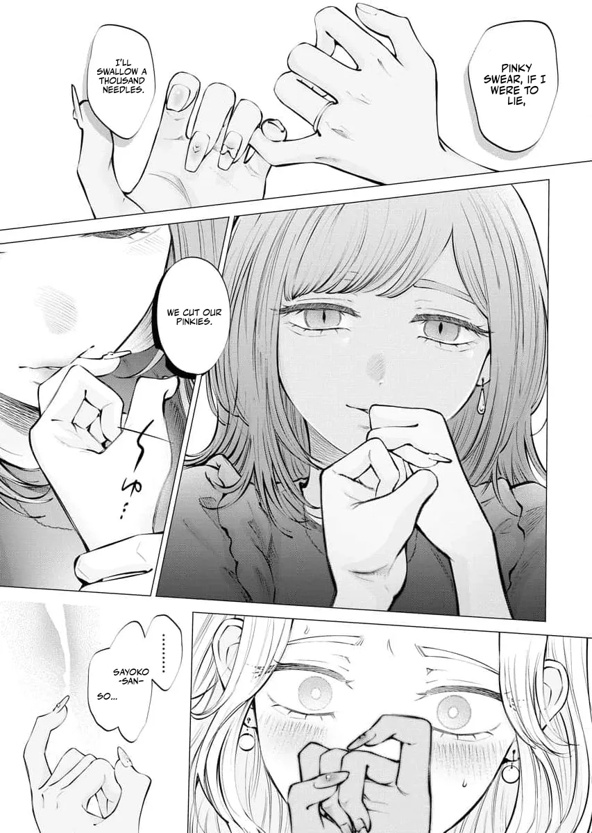 Candy and Whip Chapter 19 page 19 - 