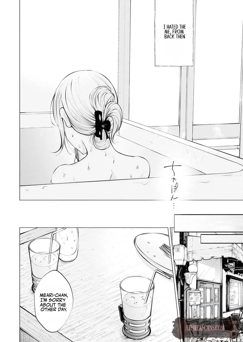 Candy and Whip Chapter 19 page 8 - 