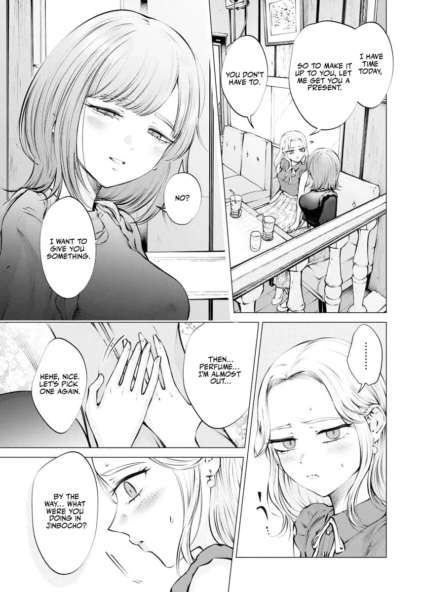 Candy and Whip Chapter 19 page 9 - 