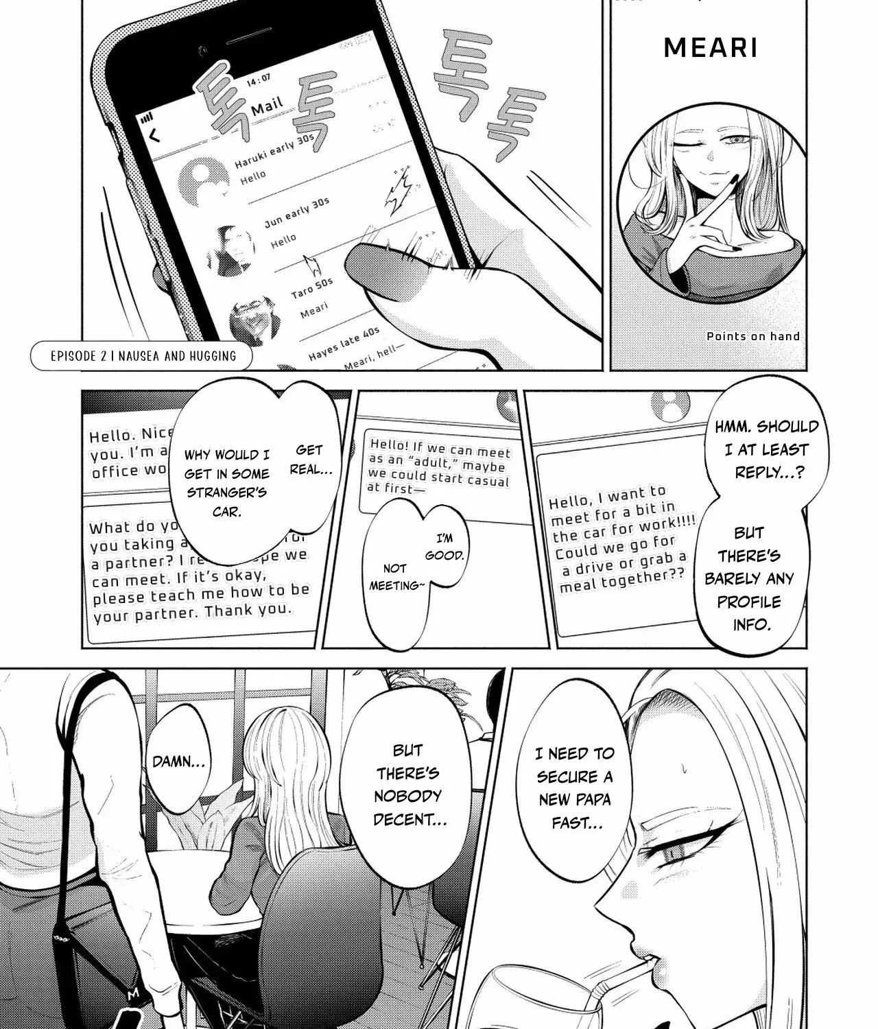 Candy and Whip Chapter 2 page 3 - 