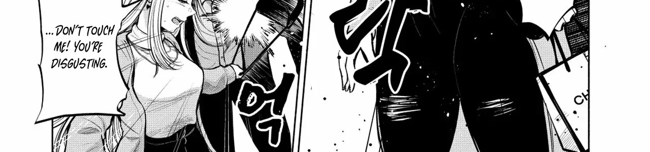 Candy and Whip Chapter 2 page 22 - 