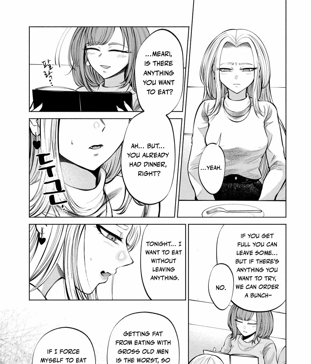 Candy and Whip Chapter 2 page 27 - 