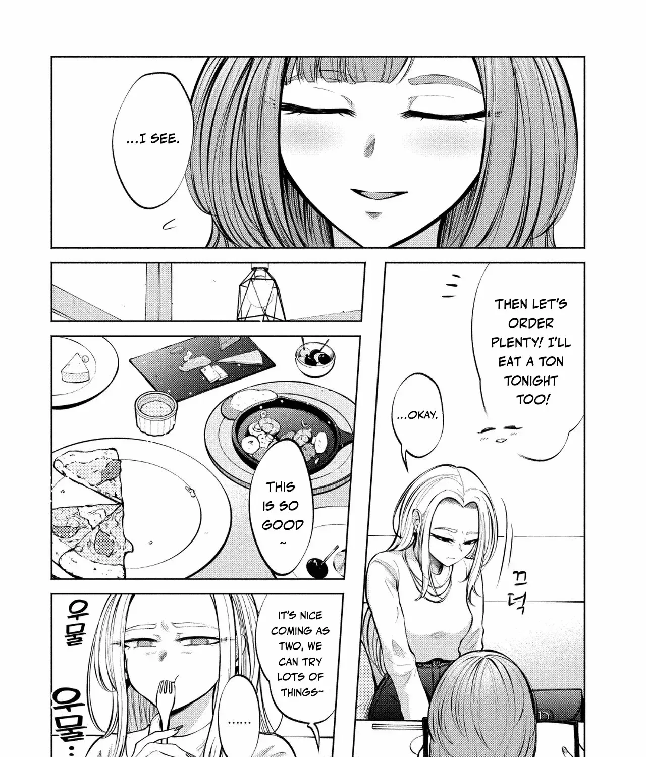 Candy and Whip Chapter 2 page 29 - 