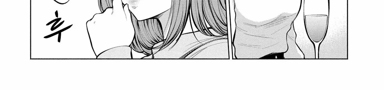 Candy and Whip Chapter 2 page 34 - 