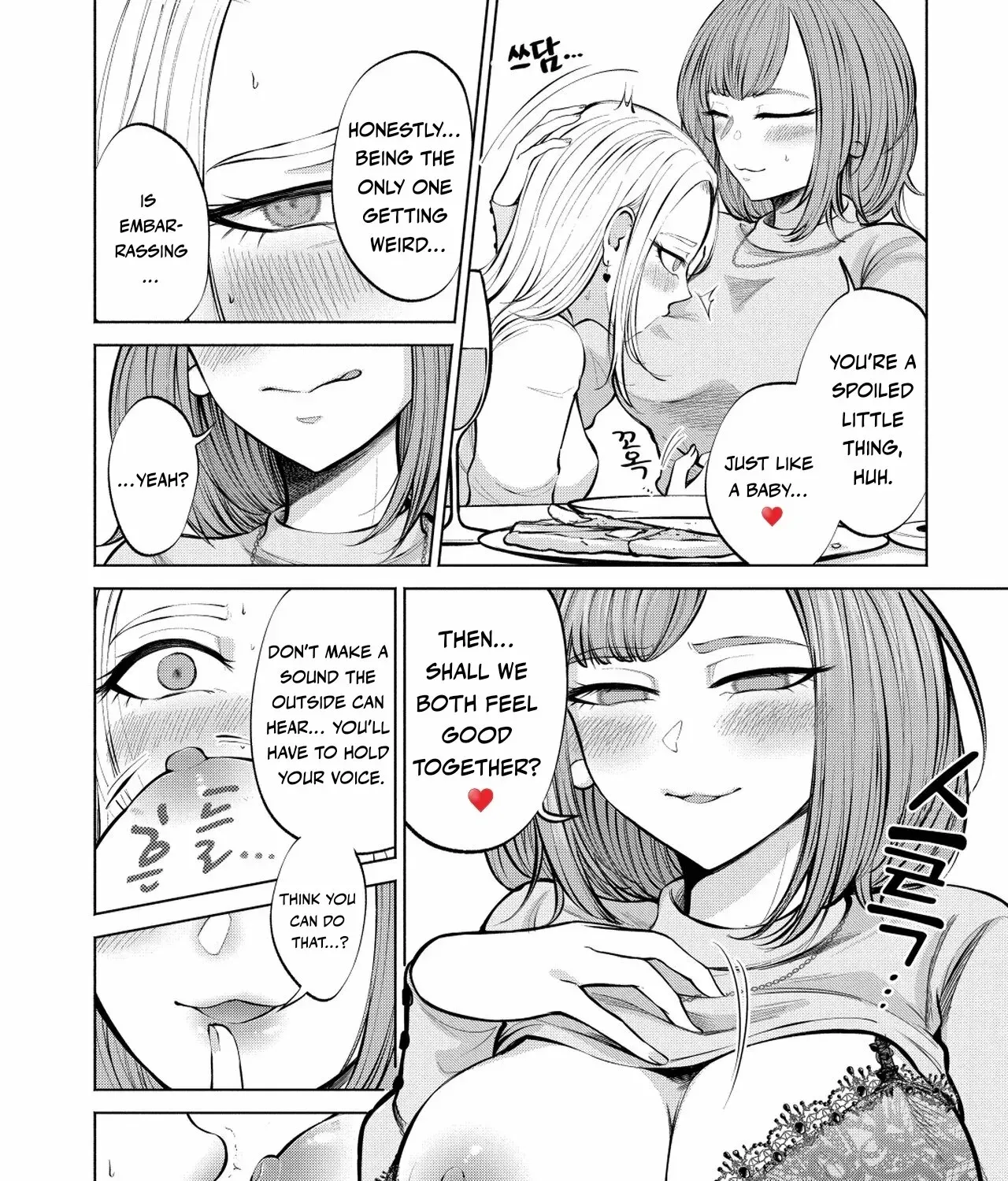 Candy and Whip Chapter 2 page 43 - 