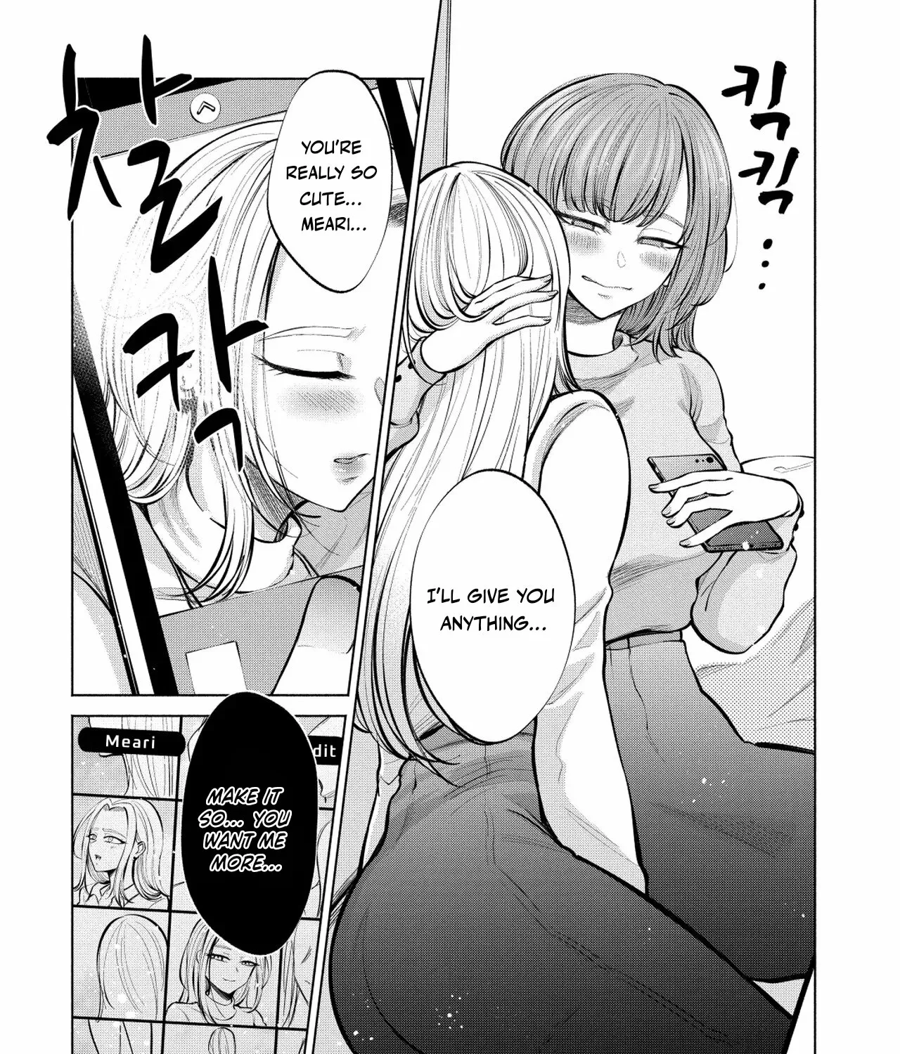 Candy and Whip Chapter 2 page 49 - 