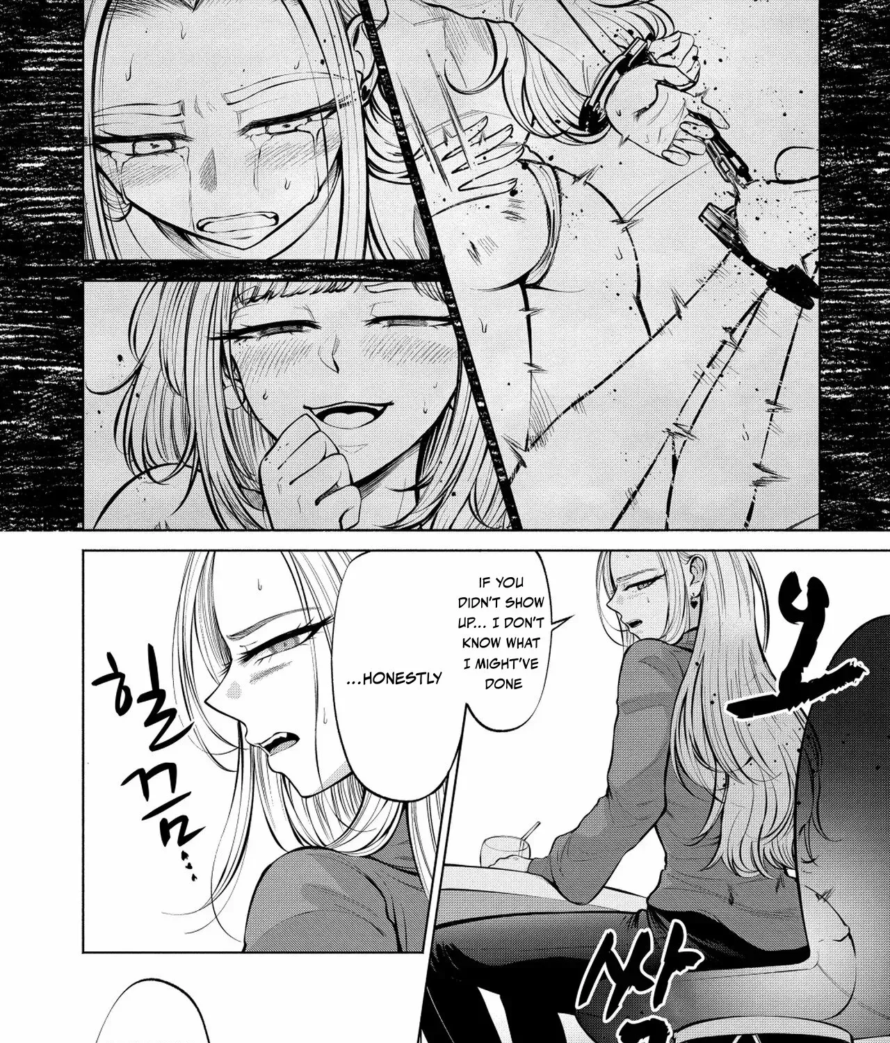 Candy and Whip Chapter 2 page 7 - 
