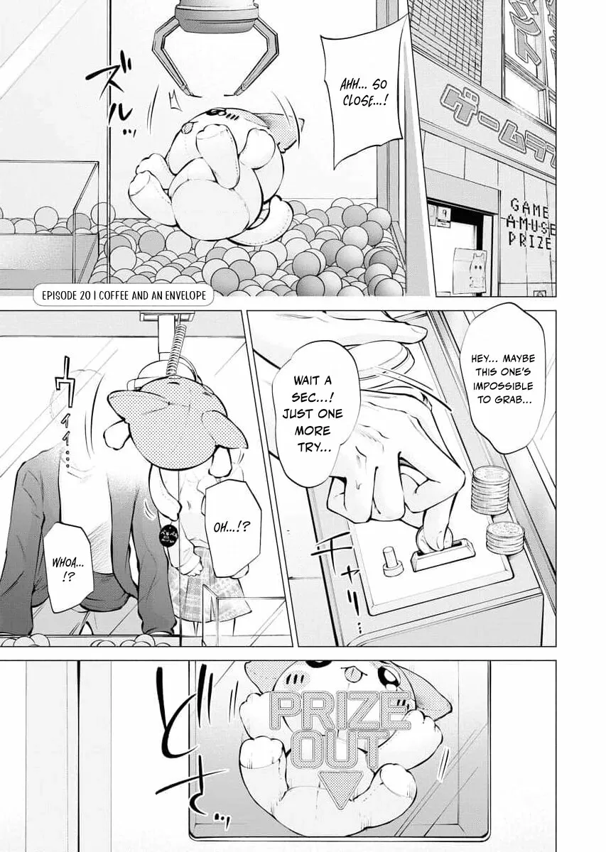 Candy and Whip Chapter 20 page 1 - 