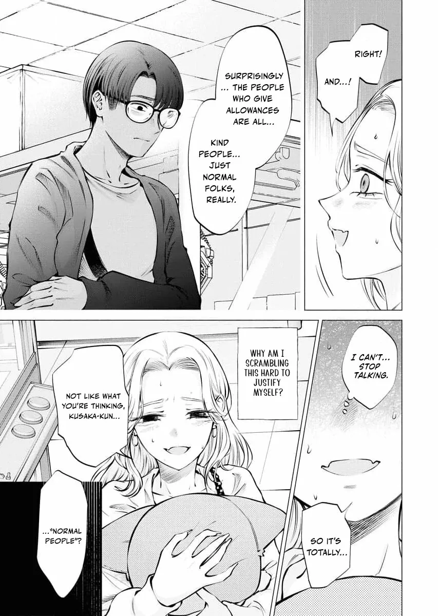 Candy and Whip Chapter 20 page 11 - 