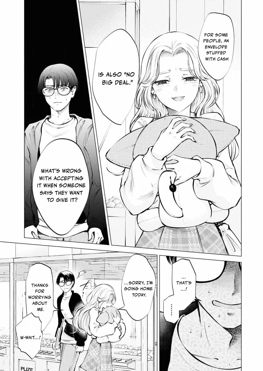 Candy and Whip Chapter 20 page 15 - 