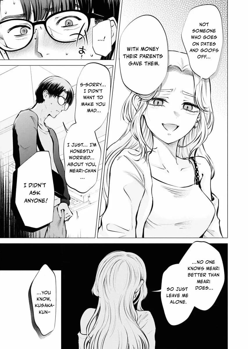 Candy and Whip Chapter 20 page 19 - 