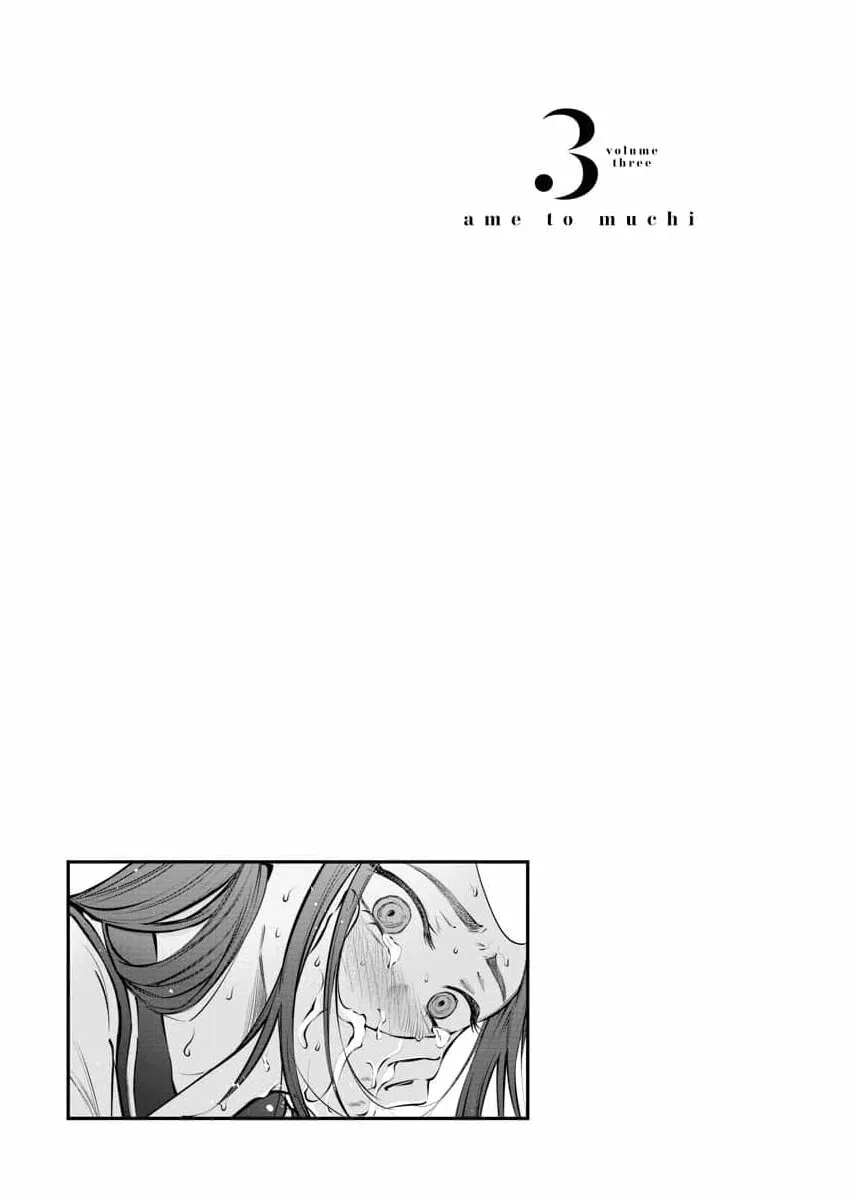Candy and Whip Chapter 20 page 25 - 