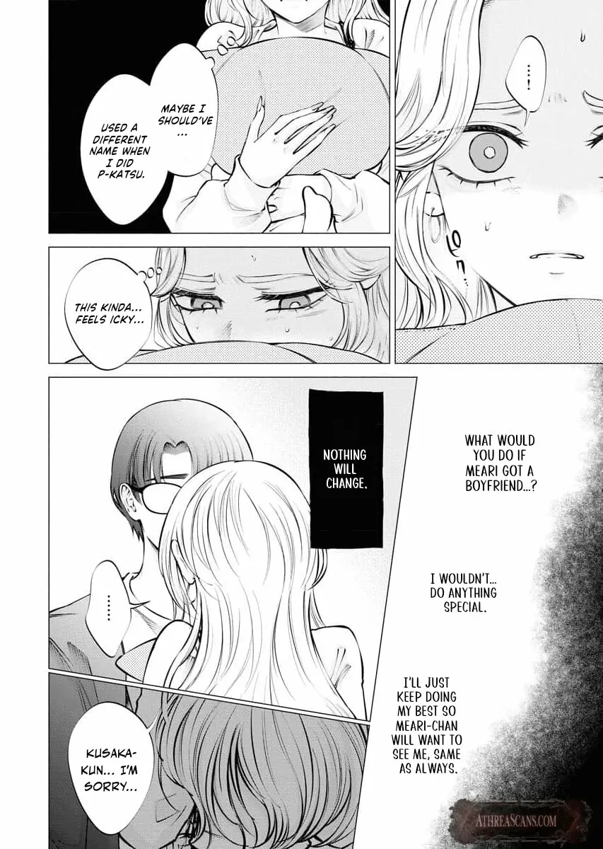 Candy and Whip Chapter 20 page 6 - 