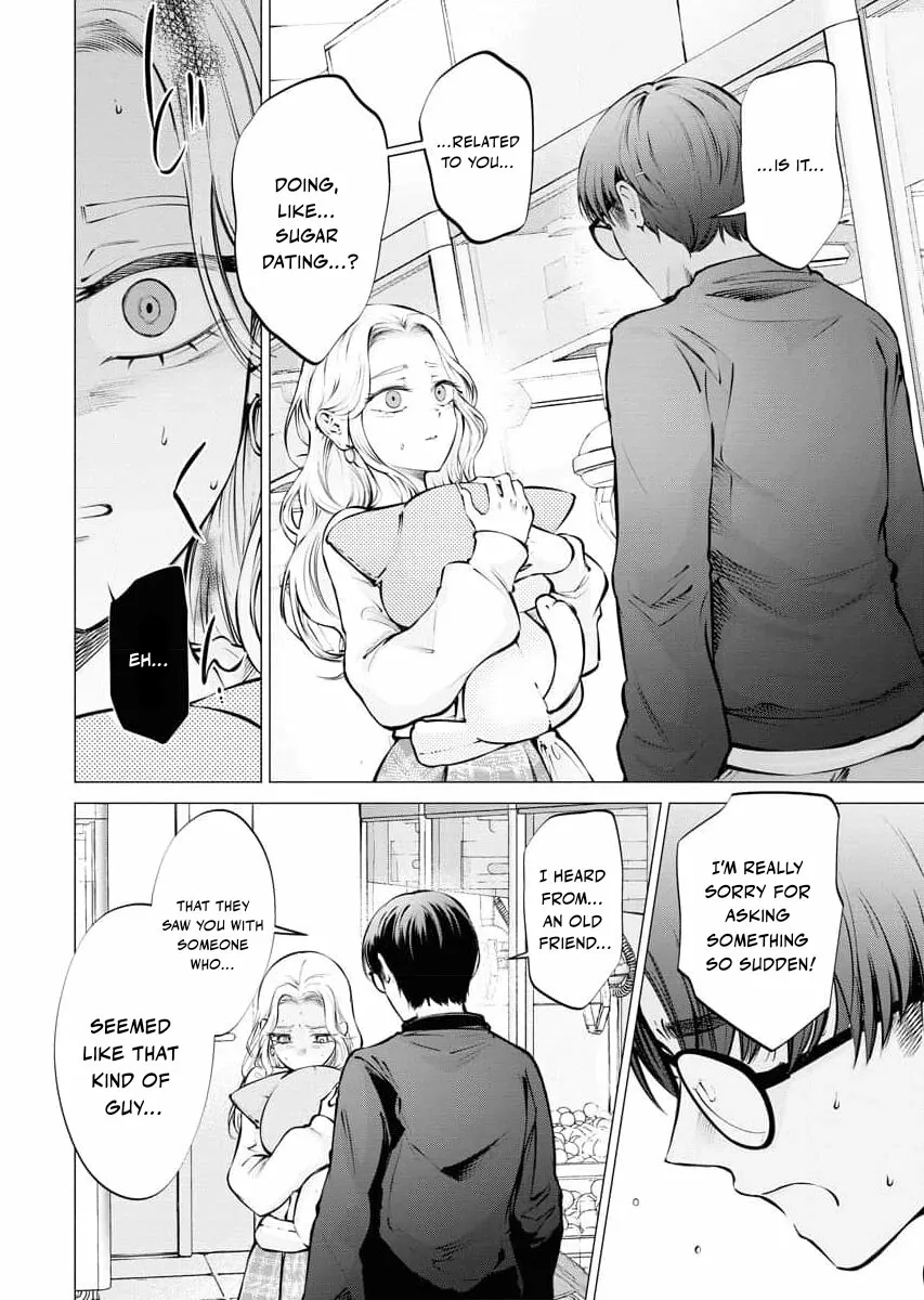Candy and Whip Chapter 20 page 8 - 