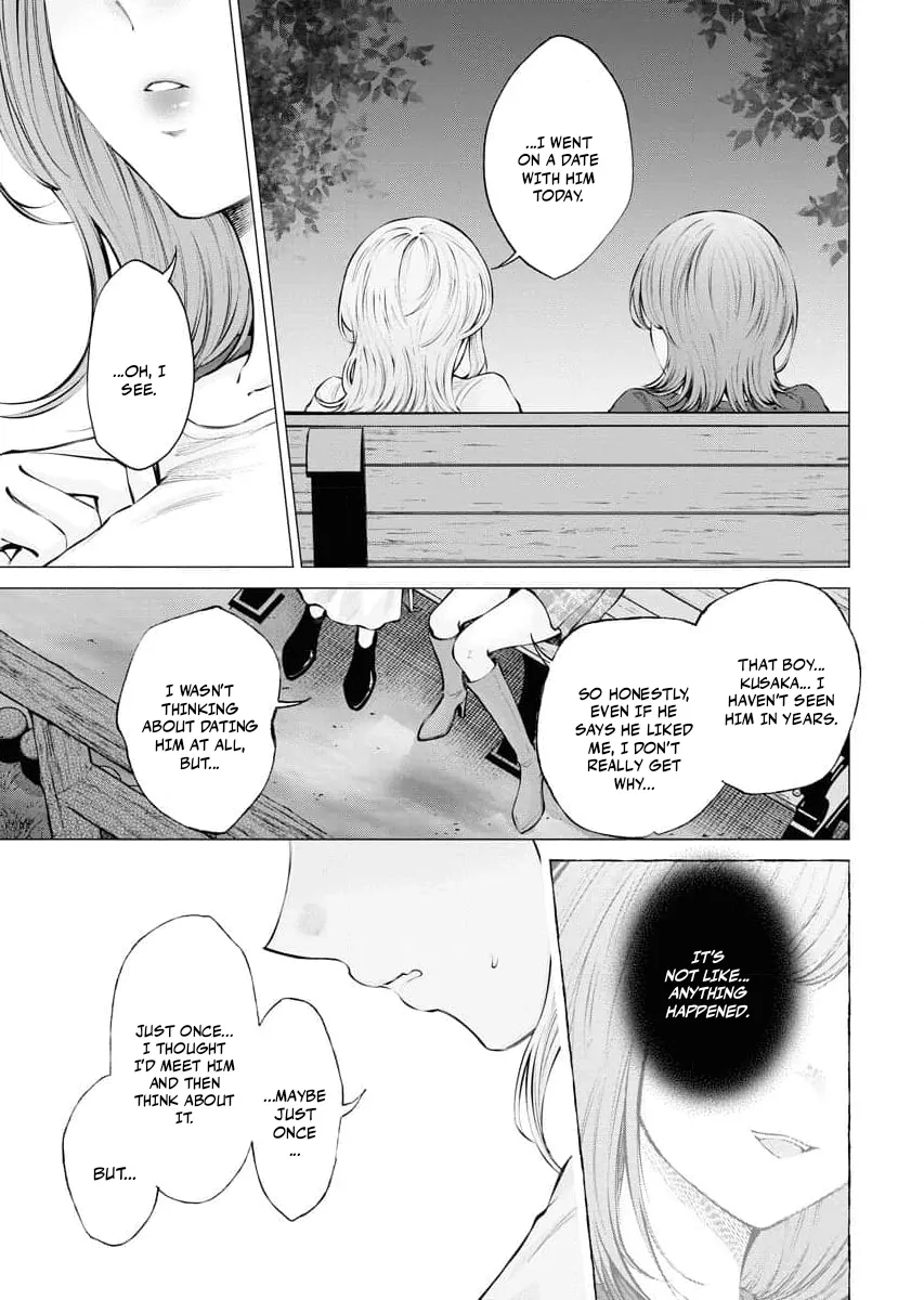 Candy and Whip Chapter 21 page 13 - 