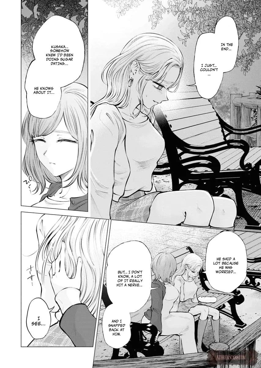 Candy and Whip Chapter 21 page 14 - 