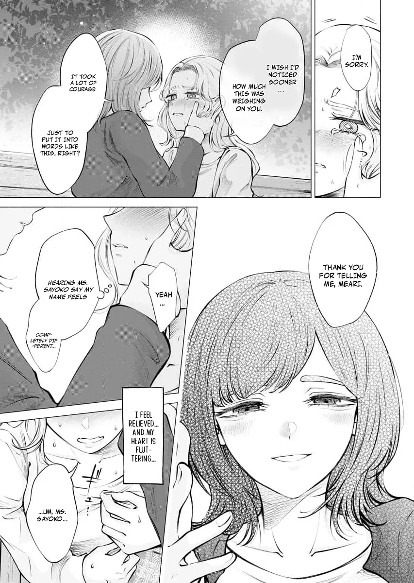 Candy and Whip Chapter 21 page 19 - 