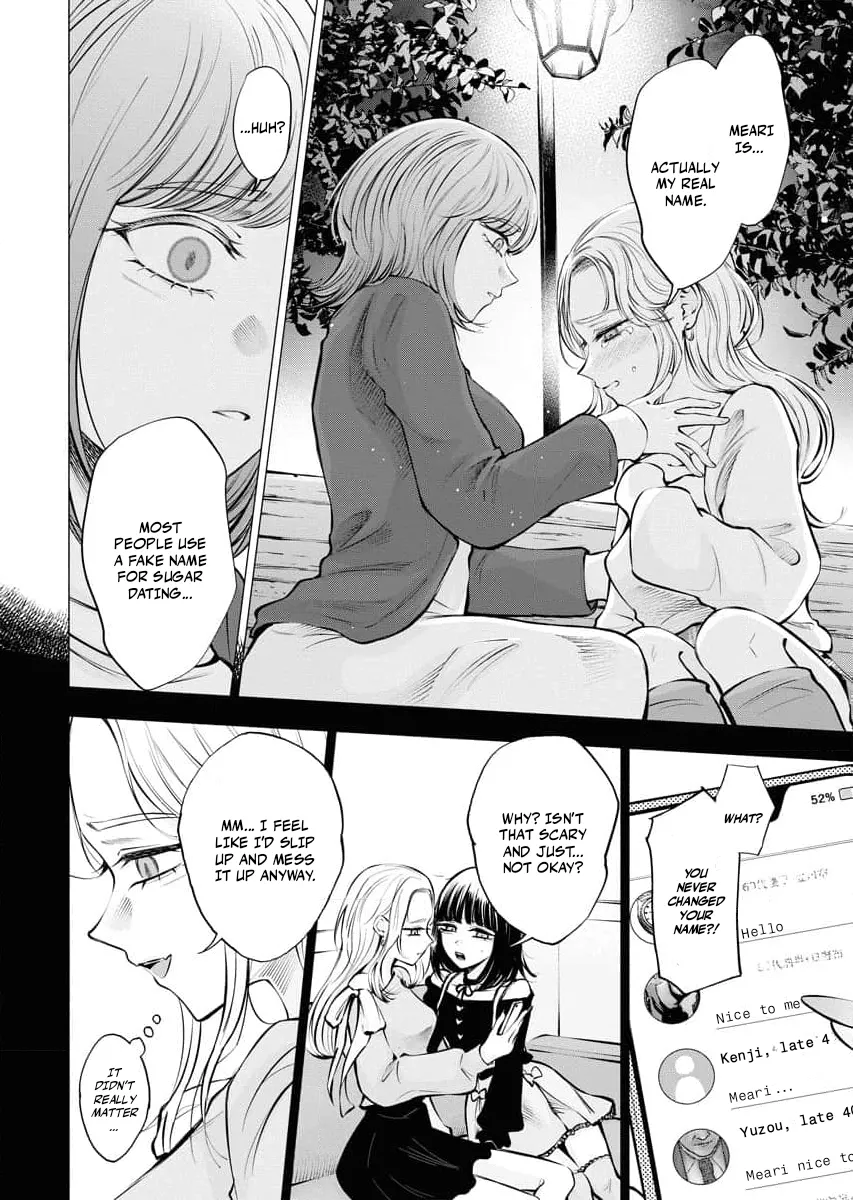 Candy and Whip Chapter 21 page 20 - 