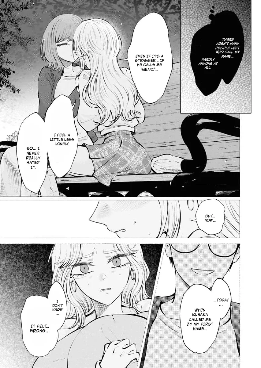Candy and Whip Chapter 21 page 21 - 