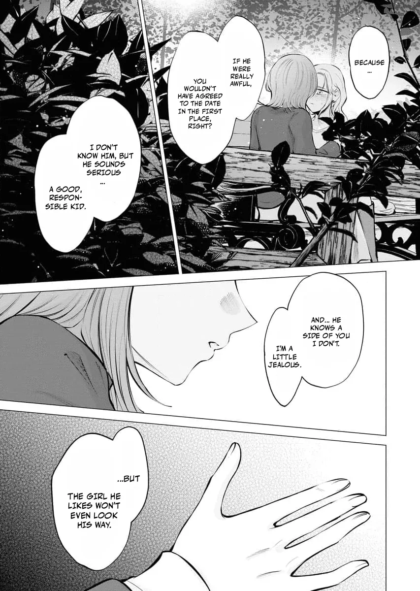 Candy and Whip Chapter 21 page 23 - 