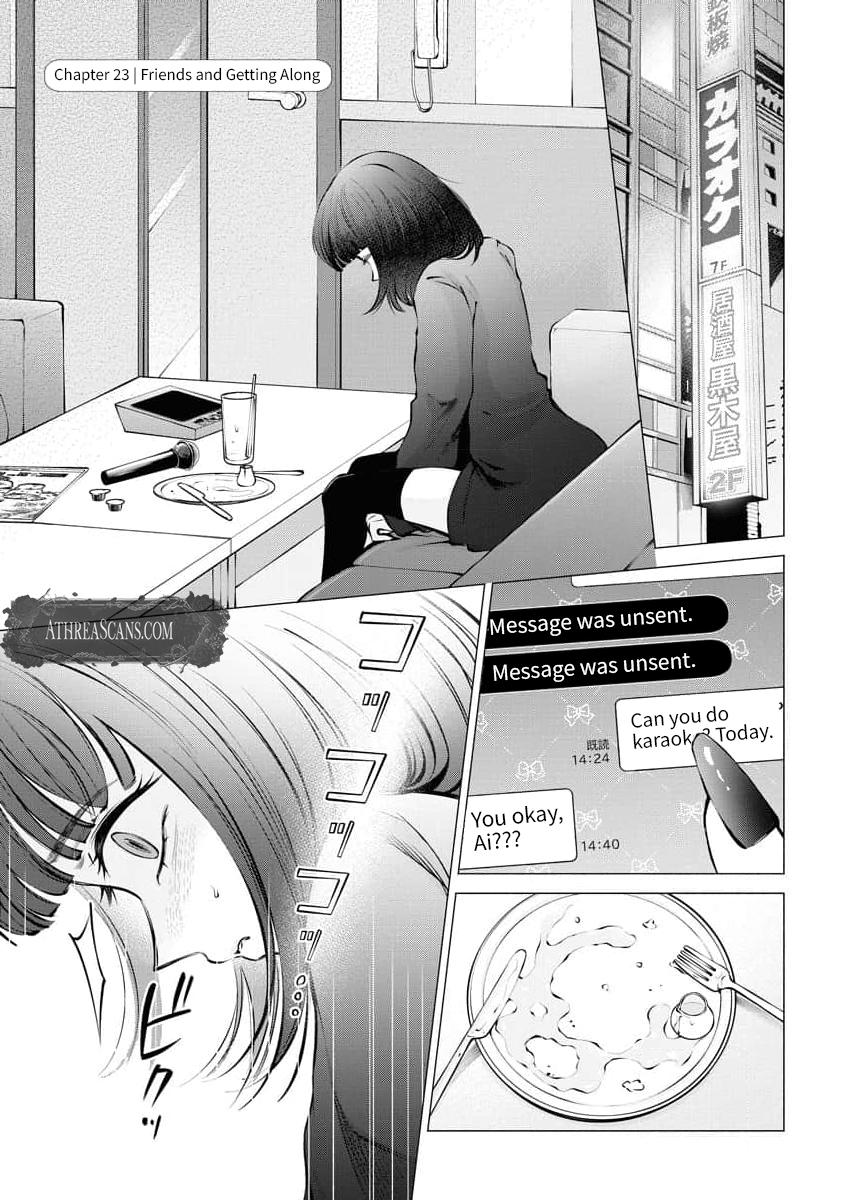 Candy and Whip Chapter 23 page 1 - 