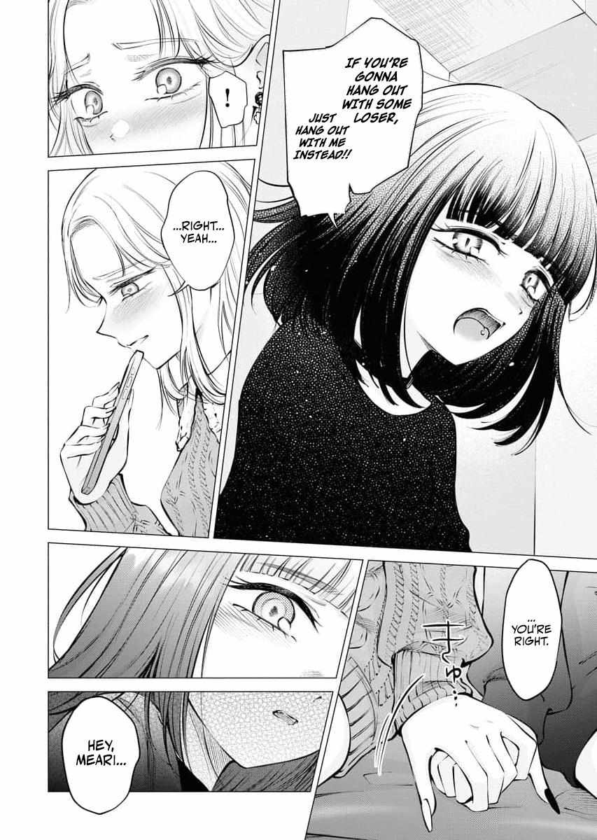Candy and Whip Chapter 23 page 14 - 