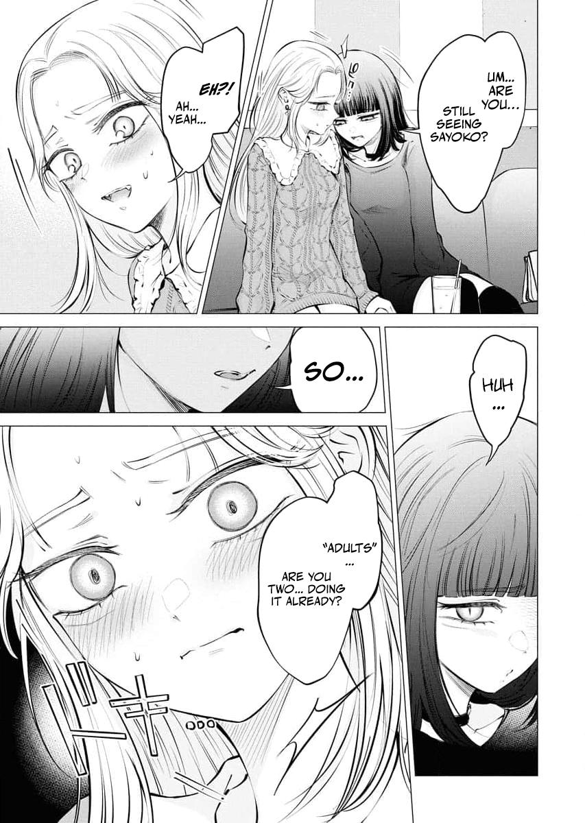 Candy and Whip Chapter 23 page 15 - 