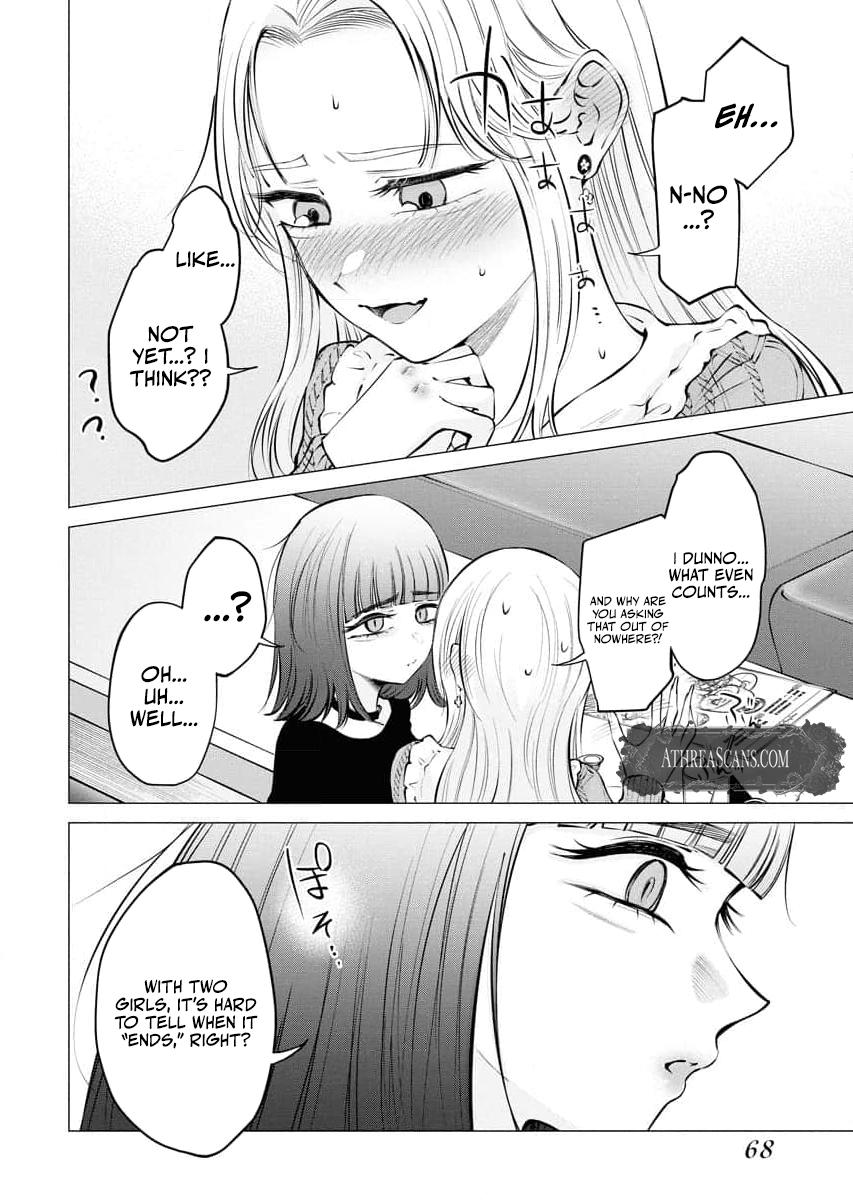 Candy and Whip Chapter 23 page 16 - 