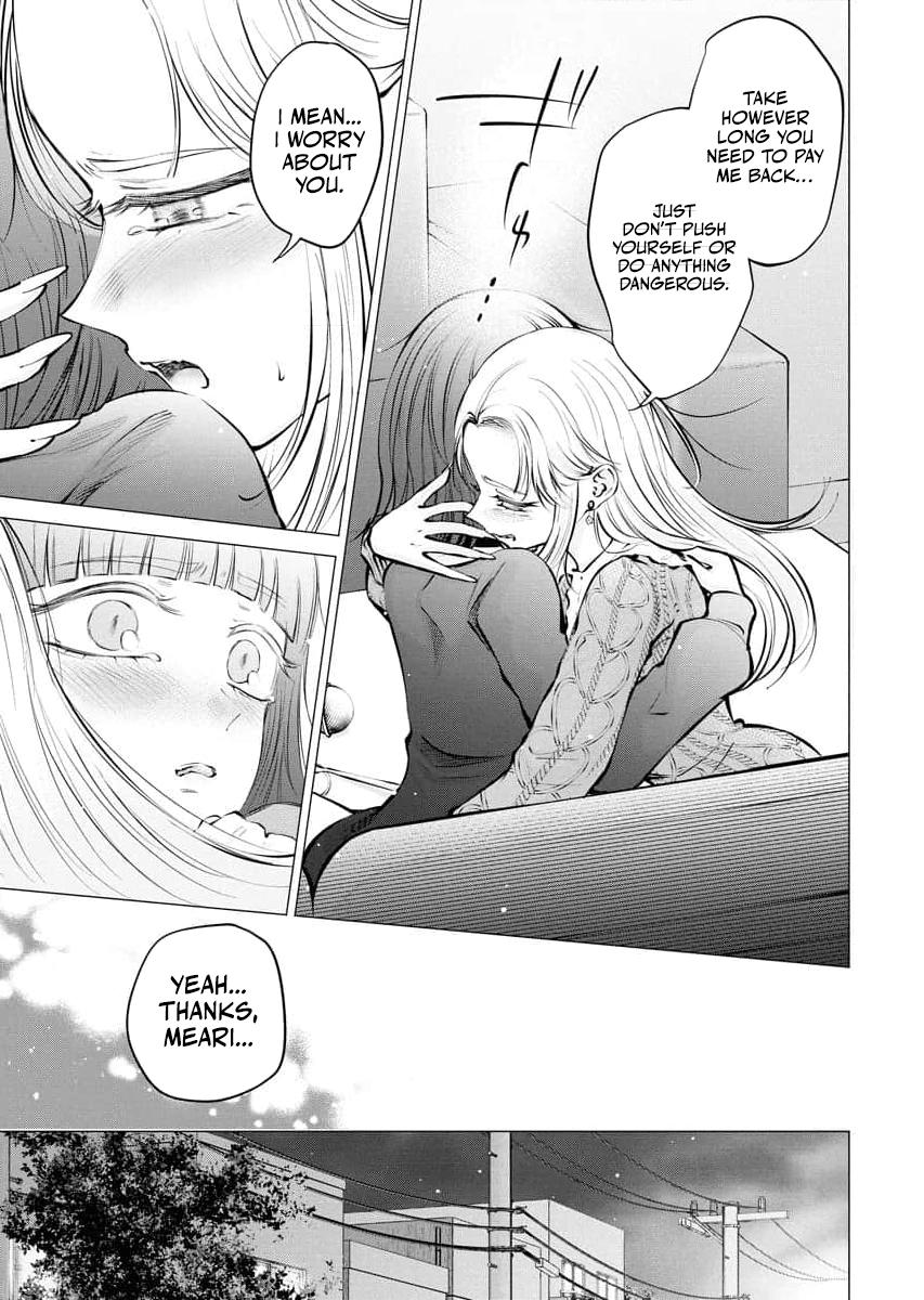 Candy and Whip Chapter 23 page 19 - 
