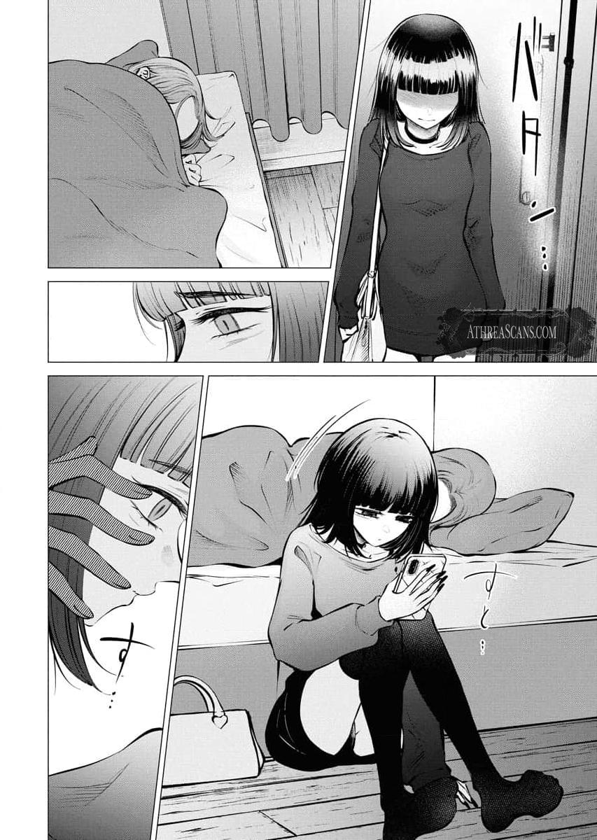 Candy and Whip Chapter 23 page 20 - 