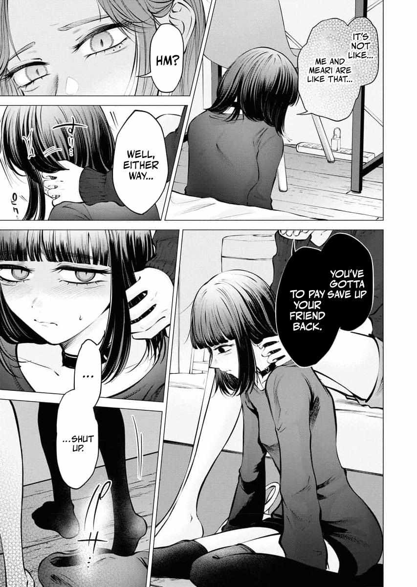 Candy and Whip Chapter 23 page 23 - 