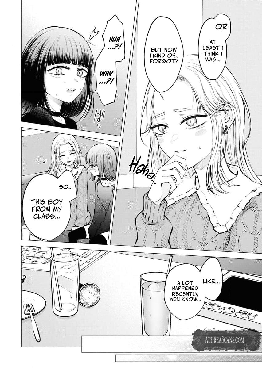 Candy and Whip Chapter 23 page 4 - 