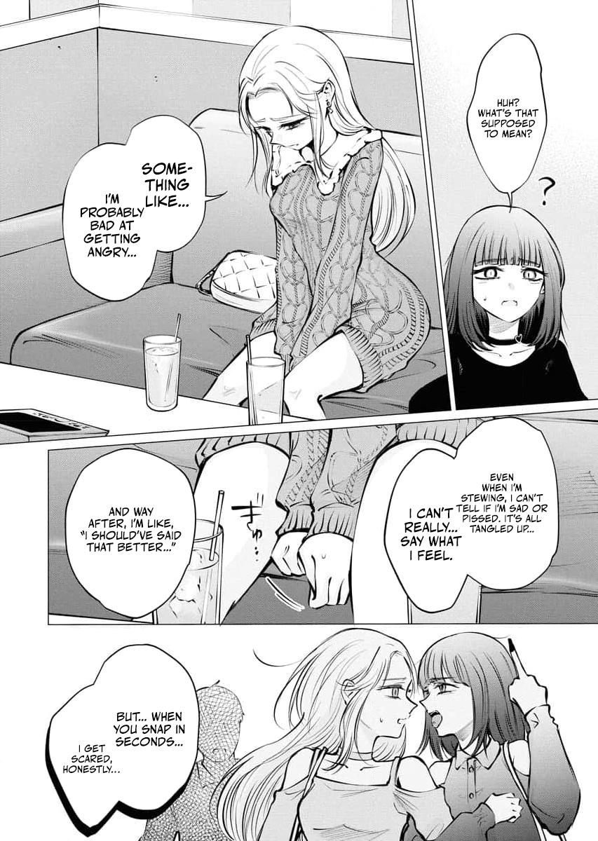 Candy and Whip Chapter 23 page 6 - 