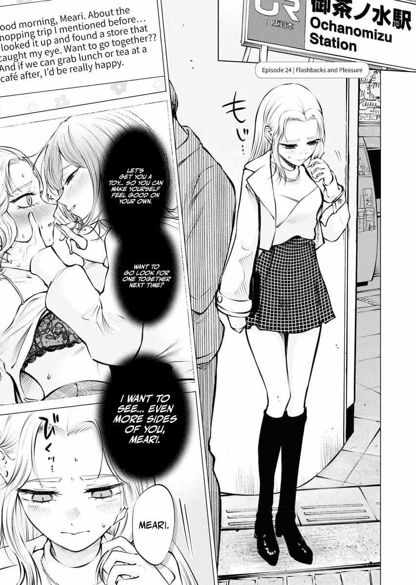 Candy and Whip Chapter 24 page 1 - 