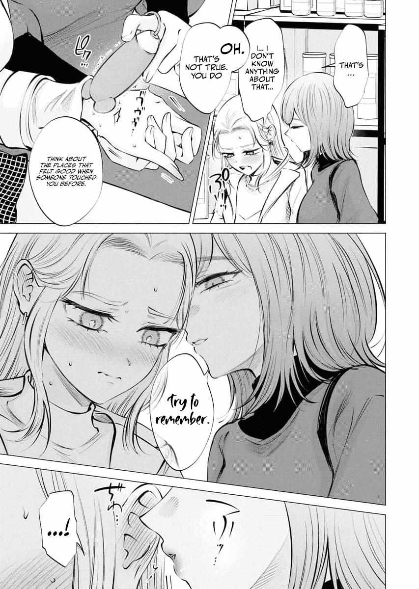 Candy and Whip Chapter 24 page 11 - 