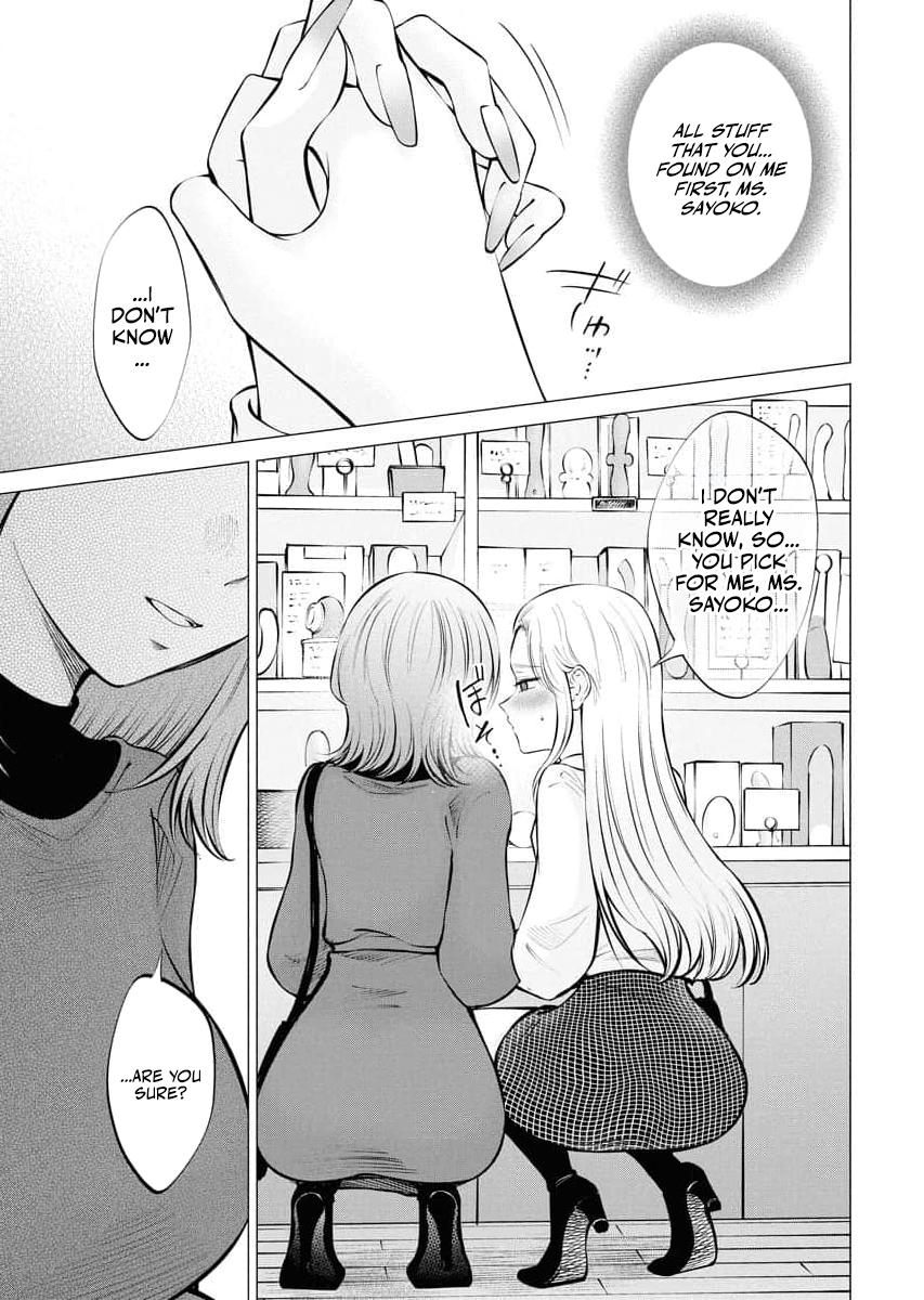 Candy and Whip Chapter 24 page 13 - 