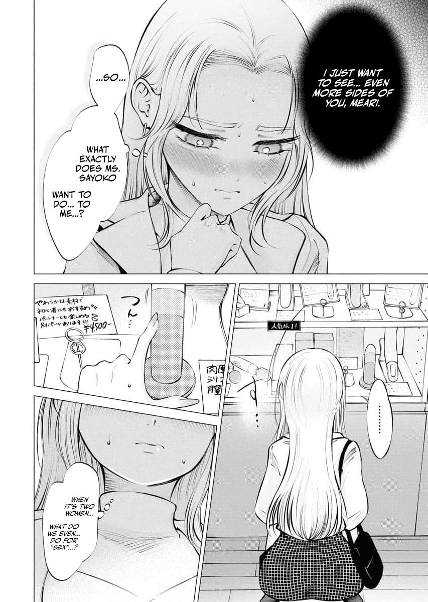 Candy and Whip Chapter 24 page 18 - 